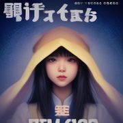 51导航工具类分类展示，包含在线文档PDF处理图片压缩等实用工具网站链接